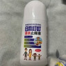 日本叮叮清凉止痒滚珠液50ml 儿童蚊虫叮咬速效止痒舒缓消包消肿全家适用 实拍图