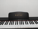 贝琪（Betsy）B351电钢琴88键重锤成人儿童电子钢琴家用练习初学者专业考级钢琴 B350-标准88键木纹黑+圆腿支架 实拍图