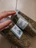迎夏堂新货正宗 干松针茶叶罐装干货全松茶红松马尾松针茶泡水泡茶500g 松针 250g*2罐 实拍图