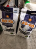 KO-KO(口口牌) 泰国茉莉香米 大米20斤 原装进口 长粒米 koko泰国香米 实拍图