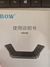 B.O.W航世 HB066 可折叠无线蓝牙键盘 ipad平板手机电脑通用办公小键盘 标准版 黑色 实拍图