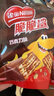 雀巢（Nestle）脆脆鲨威化饼干巧克力味50g 休闲零食办公室代餐 早餐下午茶团购 实拍图