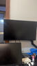 LG 24MR400 23.8英寸高清显示器 IPS 100Hz 窄边框 阅读模式 商务家用办公电脑显示屏 24MR400 24英寸 实拍图