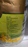 道道全【保真菜籽油】食用油 特香菜籽油 物理压榨非转基因 5L*1桶 实拍图