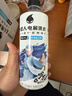 外星人电解质水0糖0卡饮料 荔枝海盐口味 500mL*15瓶 实拍图