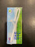 纽仕兰新西兰草饲3.5g蛋白高钙全脂纯牛奶100%生牛乳250ml*24盒整箱 实拍图