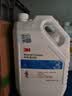 3M 起蜡水 3.78L/桶 硬光蜡除蜡去污快洁除蜡剂去蜡剂PVC橡胶环氧树脂水泥地坪除旧蜡 实拍图