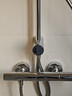高仪（GROHE）进口恒温花洒套装 200MM顶喷空气注入手持套装恒温龙头无下出水 实拍图