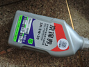 统一（Monarch）京保养 机油全合成机油汽机油  5W-30 SN级 1L 汽车保养 实拍图