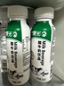 晨光酸牛奶饮品240g*12瓶 低温酸牛奶原味 乳酸菌发酵酸牛奶饮品 实拍图
