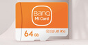 banq 64GB TF（MicroSD）存储卡 A1 U3 V30 4K 适用于小米监控摄像头&行车记录仪专用内存卡 高速耐用 实拍图