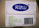 完达山【新鲜日期】牛奶纯牛奶纯奶生牛乳 200ml*24盒 实拍图