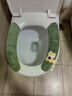 雅高马桶垫坐垫 秋冬加绒保暖坐便贴非一次性坐垫圈黏贴式坐便套2对装 实拍图