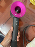 戴森（DYSON）HD15 高速吹风机 Dyson Supersonic 电吹风 负离子 速干护发礼  礼物推荐 HD15 紫红色 实拍图