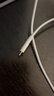 品胜苹果数据线PD快充充电线Type-C to Lightning适用iPhone14pro/13/12手机iPad车载USB-C充电器线蓝 实拍图