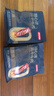 京东京造DIY随心烤风干牛肉2袋装现烤焦香200g（内含2袋）内蒙特产 实拍图