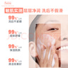 雅漾（Avene）专研舒缓洁面泡沫150ML深层清洁温和洗面奶摩丝慕斯敏肌礼物男女 实拍图