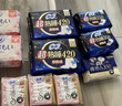 苏菲温柔肌加长进口日夜用卫生巾290mm15片 量多敏感肌姨妈巾新国标 实拍图