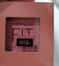 美宝莲（MAYBELLINE）Fitme定制元气单色腮红小粉砖自然显色粉质细腻服帖不易飞粉礼物 #30 半熟玫瑰 实拍图