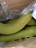高山香蕉广西产地直发薄皮青果软糯香甜自然熟当季新鲜采摘纯天然 高山香蕉带箱2斤 实拍图