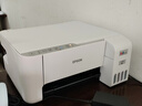 爱普生（EPSON）墨仓式 L3251彩色打印机 微信打印/无线连接 家用打印优选（打印、复印、扫描、AI学习打印机） 实拍图