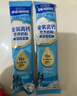 雀巢（Nestle）金装高钙营养奶粉400g袋装 中老年学生成人奶粉全家营养早餐奶粉 实拍图