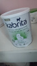 佳贝艾特（KABRITA）荷兰白金版悦白3段新升级HMO婴幼儿进口羊奶粉800g DHA+A2+OPO 实拍图