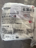 维德（WELLDAY）一次性医用外科口罩100只白色防沙尘冬季保暖防过敏透气灭菌级 实拍图