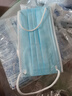 振德一次性医用外科口罩成人儿童口罩立体三层防粉尘飞沫 蓝色300只 实拍图