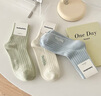 【马卡龙女袜】四季袜子女中筒袜马卡龙女生粗针袜吸汗透气奶油色 【3双装】颜色随机 均码 实拍图