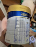 美素佳儿（Friso）皇家美素佳儿（Friso Prestige）较大婴儿配方奶粉2段6-12个月龄 2段400g*1罐(品牌新客 138元) 实拍图