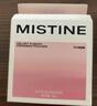 Mistine蜜丝婷4k粉饼紫色蜜粉饼定妆控油补妆高光提亮底妆圣诞礼物送女友 实拍图
