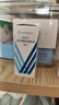 【原研进口】托百士 妥布霉素滴眼液 0.3%*5ml/盒 2盒装 实拍图