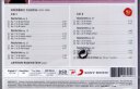 【中图音像】鲁宾斯坦 肖邦夜曲全集 2CD 进口唱片 88697690412 钢琴曲 古典音乐碟片 实拍图