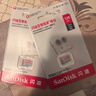 闪迪（SanDisk）128GB TF（MicroSD）内存卡 A1 U1 C10 至尊高速移动版存储卡 读速140MB/s 手机平板游戏机内存卡 实拍图