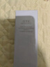 佰草集【双石斛】高保湿精华乳/蜜30ml(长效滋润保湿舒缓干燥敏肌可用） 实拍图