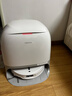 石头（roborock）国家补贴 P20 Ultra Plus扫地机器人 扫拖洗烘一体机 自动集尘100℃热水洗拖布60℃擦地拖地洗地机 P20 Ultra Plus 水箱版 实拍图
