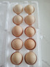京喜加农家新鲜散养鸡蛋单枚40g正负5g谷饲蛋初生蛋溏心蛋早餐生鲜买菜 10枚 实拍图