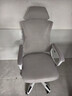 锦汐 电脑椅家用办公椅子靠背人体工学椅学习转椅老板座椅游戏电竞椅 【可后躺-2026焕新款】白框灰网# 实拍图