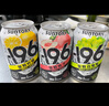 SUNTORY -196°C三得利果酒柠檬味黑科技汽泡鸡尾酒 330ml*24罐聚会冰饮微醺送礼 实拍图