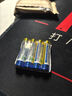 麦克赛尔（Maxell）7号电池4粒碱性七号干电池适用儿童玩具体温计遥控器耳温枪无线鼠标血糖仪血压计等LR03AAA1件包邮 实拍图