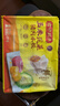 湾仔码头玉米蔬菜猪肉水饺1320g66只早餐食品速食半成品面点生鲜速冻饺子 实拍图