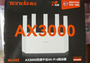 Tenda腾达路由器【千兆WiFi6+穿墙王】无线AX3000信号增强家用放大器Mesh国家补贴金榜一名云霄白立式 实拍图