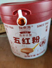 福东海 五红粉600克 五红汤即食冲饮 产后月子餐 女性气血早餐 实拍图