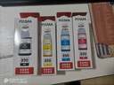佳能（Canon）GI-890 Y 黄色墨水瓶(适用G4810/G4800/G3812/G3810/G3800/G2811/G2810/G2800/G1810/G1800) 实拍图
