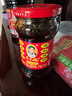 陶华碧老干妈 辣椒酱 风味豆豉油制辣椒 280g  贵州特产  实拍图