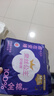 全棉时代奈丝公主医护级纯棉安心裤安睡裤裤型卫生巾ML码12条京东自营 实拍图
