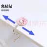 京东物流 书包挂钩新款三丽欧课桌边挂包神器免打孔可调节挂勾 款式随机2个装【专享】 实拍图
