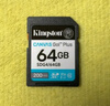 金士顿（Kingston）64GB SD存储卡 U3 V30 相机内存卡 高速sd卡大卡 4K超高清拍摄 读速200MB/s 实拍图