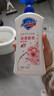 舒肤佳健康净护沐浴露樱花香氛720g 沐浴乳液男女士通用新旧包装随机 实拍图